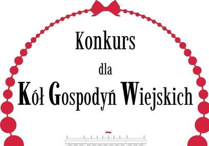 Logo konkurs KGW