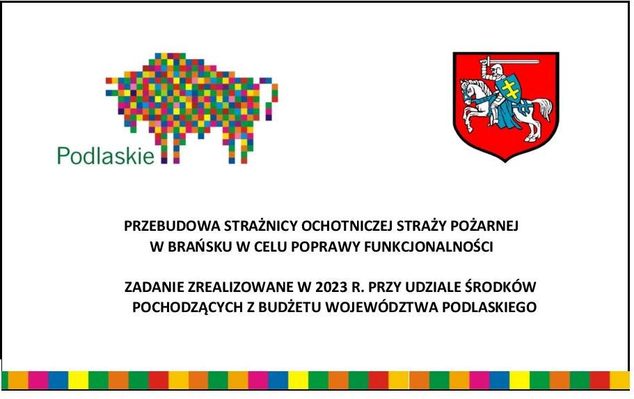 Wzór tablicy informacyjnej Przebudowa strażnicy OSP page 001