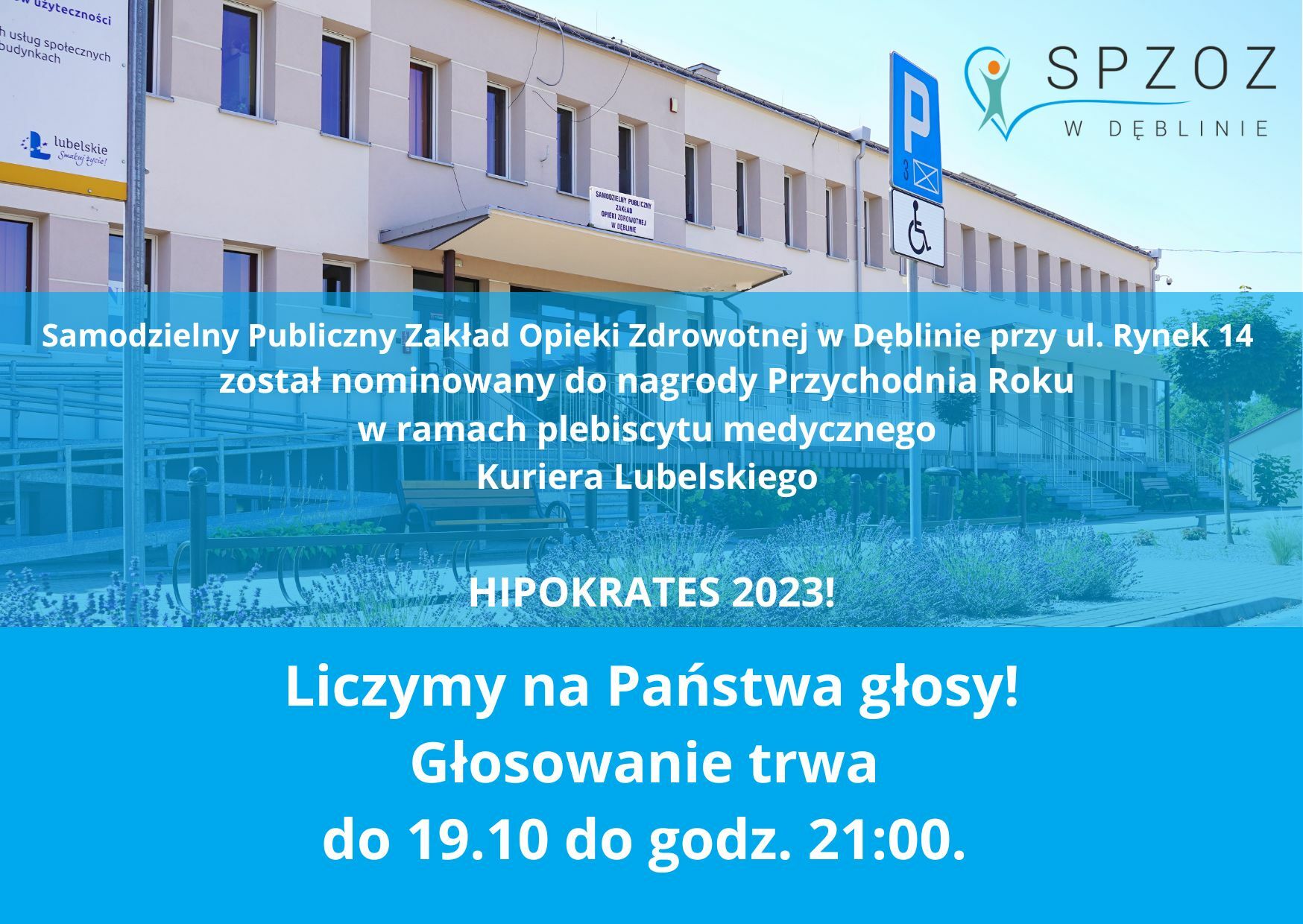 Samodzielny Publiczny Zakład Opieki Zdrowotnej w Dęblinie przy ul. Rynek 14 awansował do wojewódzkiego finału plebiscytu Kuriera Lubelskiego HIPOKRATES 2022!(1)