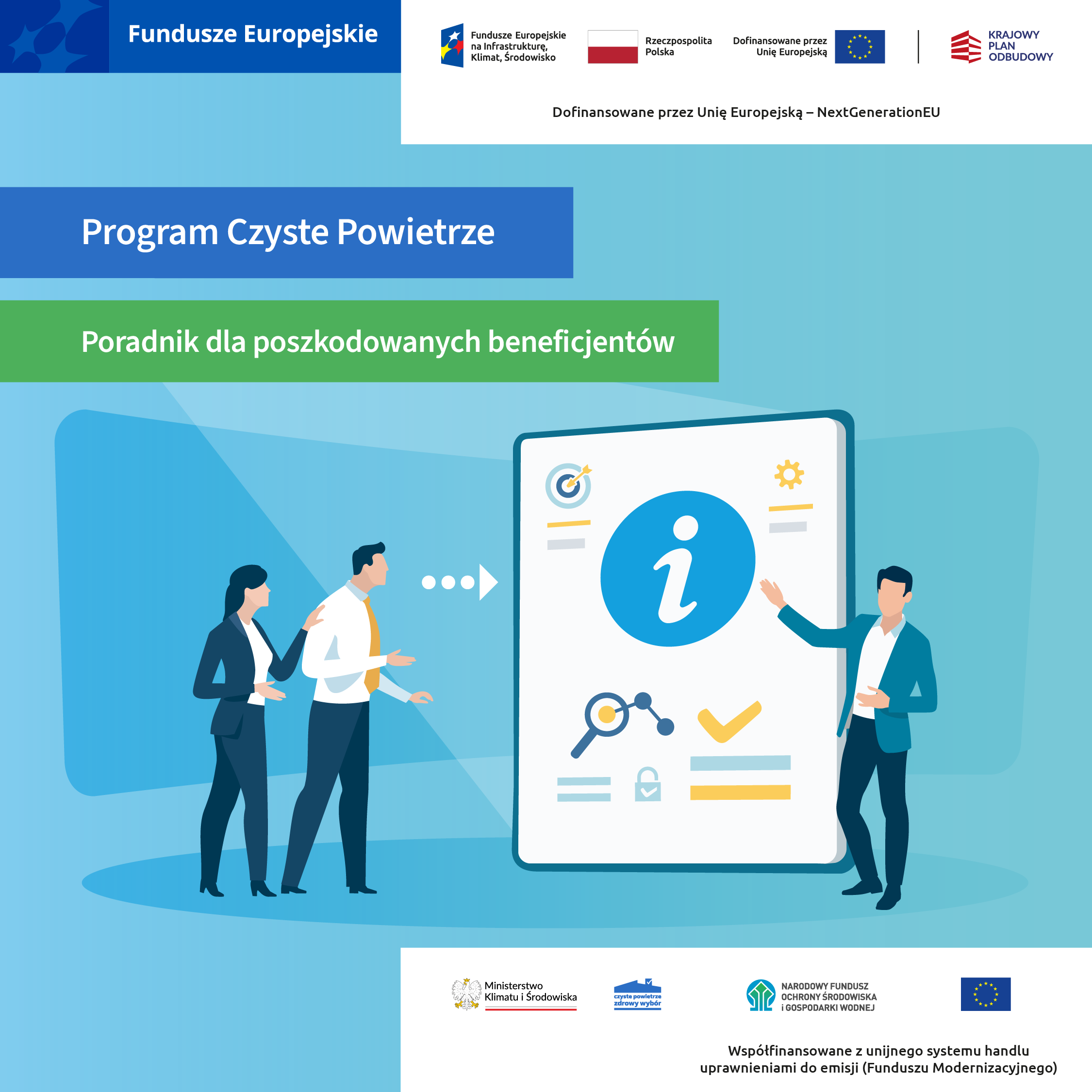 Grafika przedstawia parę ludzi i duży ekran z ikoną informacji, otoczone elementami graficznymi. U góry logo "Fundusze Europejskie" i napis "Program Czyste Powietrze". Na dole różne logotypy instytucji.