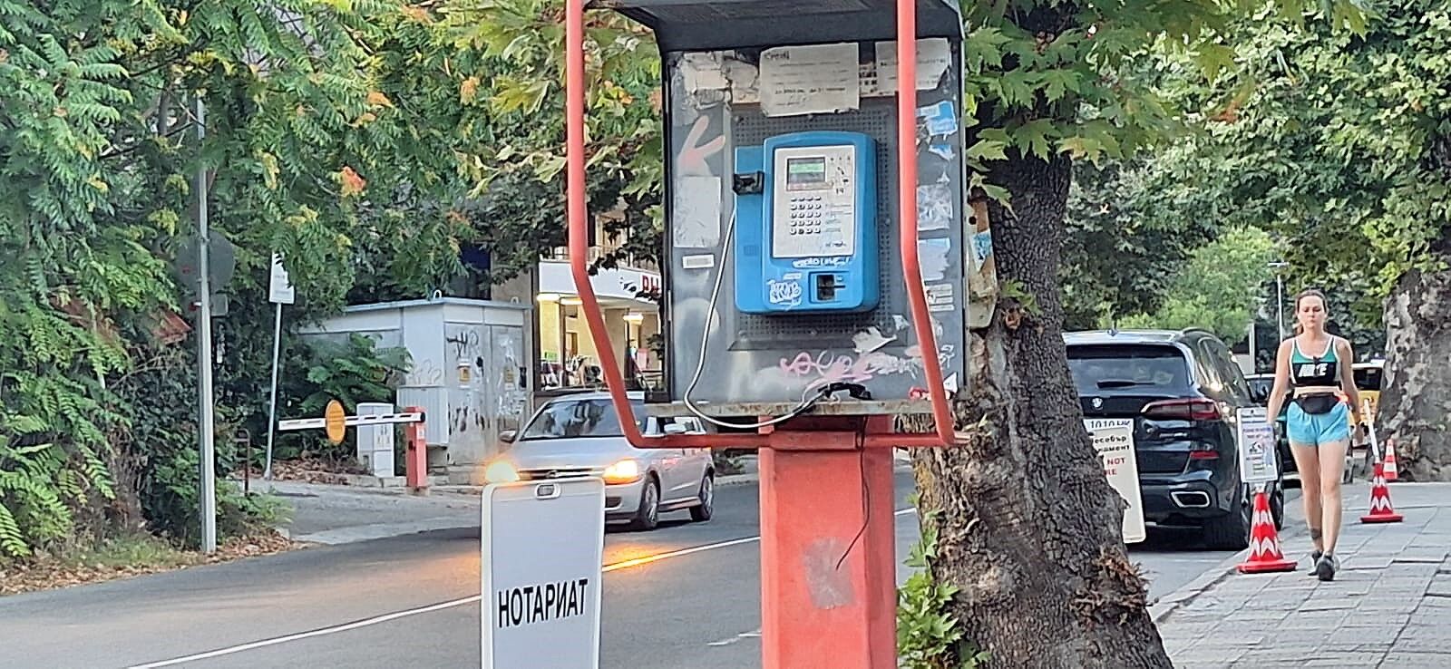 Relikt przeszłości - budka telefoniczna