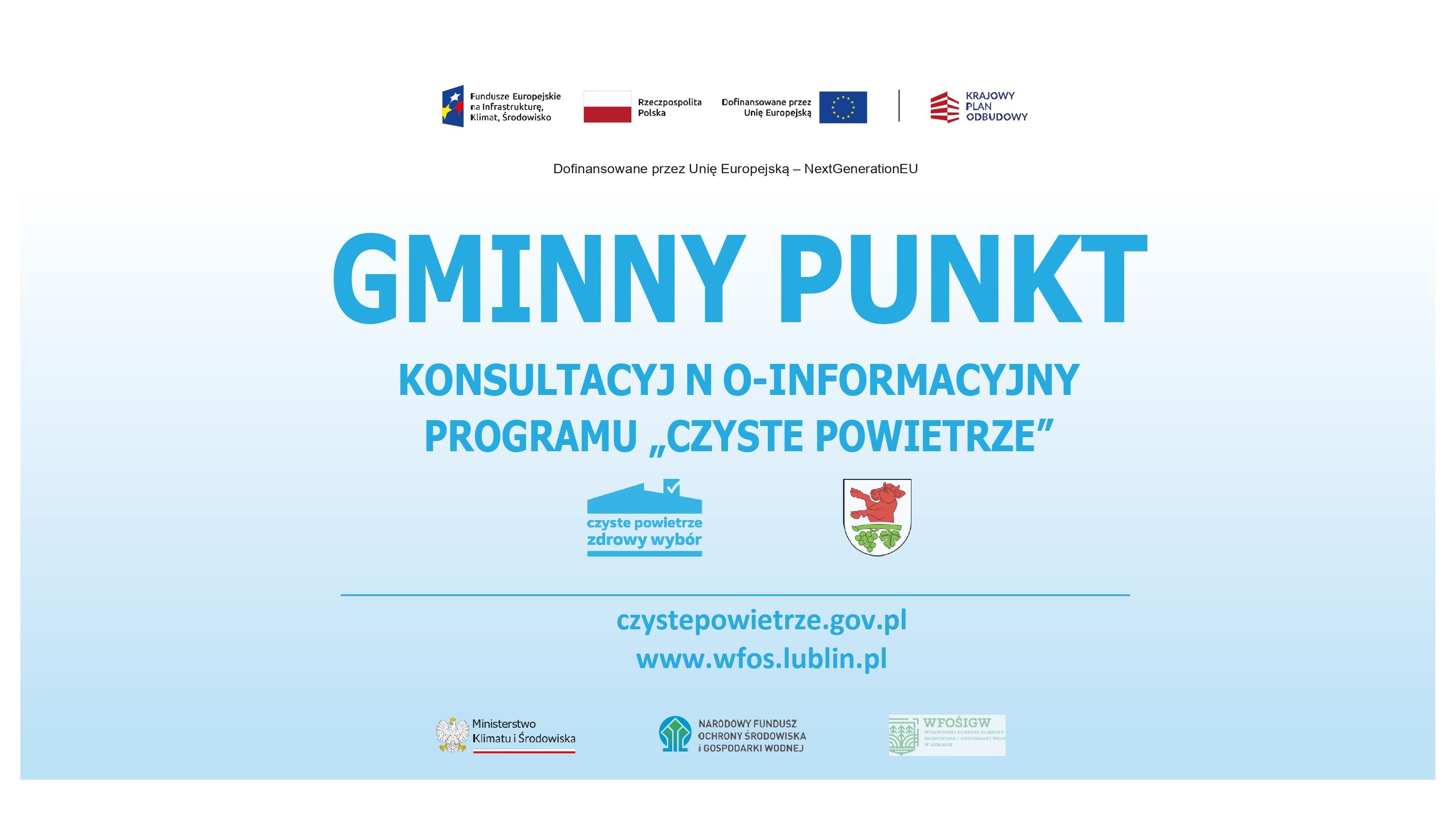 Plakat informacyjny z logo Unii Europejskiej i różnych organizacji oraz tytułem "Gminny Punkt Konsultacji i Informacji" dotyczący programu dot. jakości powietrza.