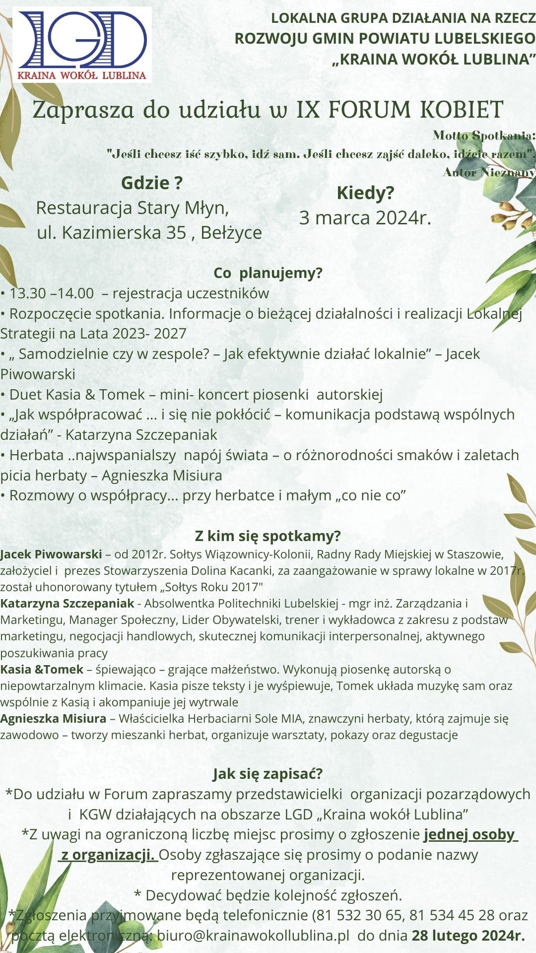 Opis alternatywny: Plakat ogłaszający rozwój forum kobiet, z datami i miejscem wydarzeń, w tym wystąpienia i panele dyskusyjne. Zawiera listę gości i szereg logotypów na dole.