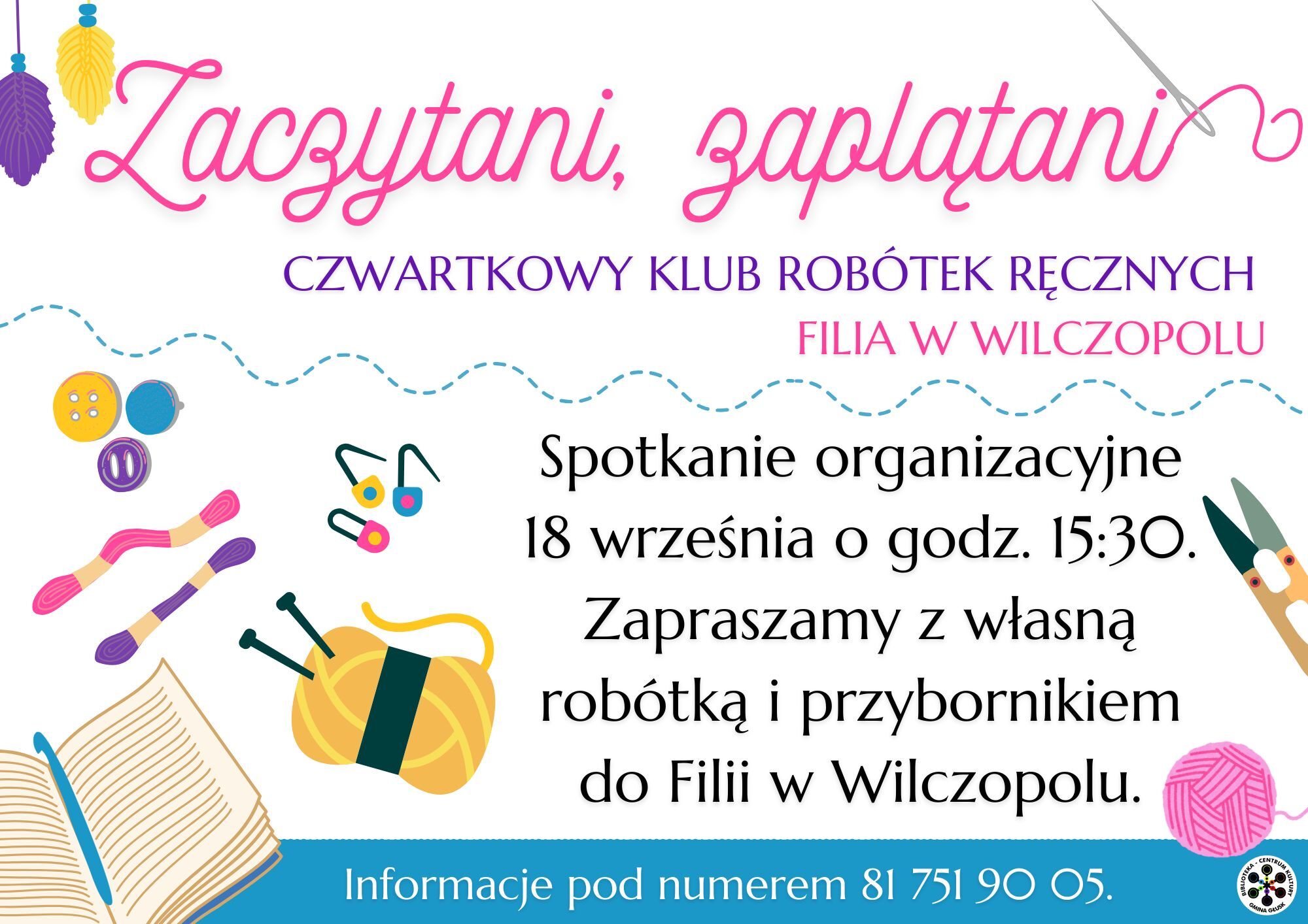 info o spotkaniu organizacyjnym.