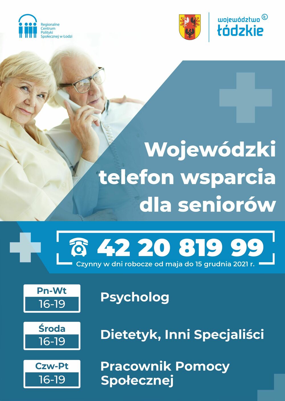 plakat Wojewódzki Telefon Wsparcia dla Seniorów