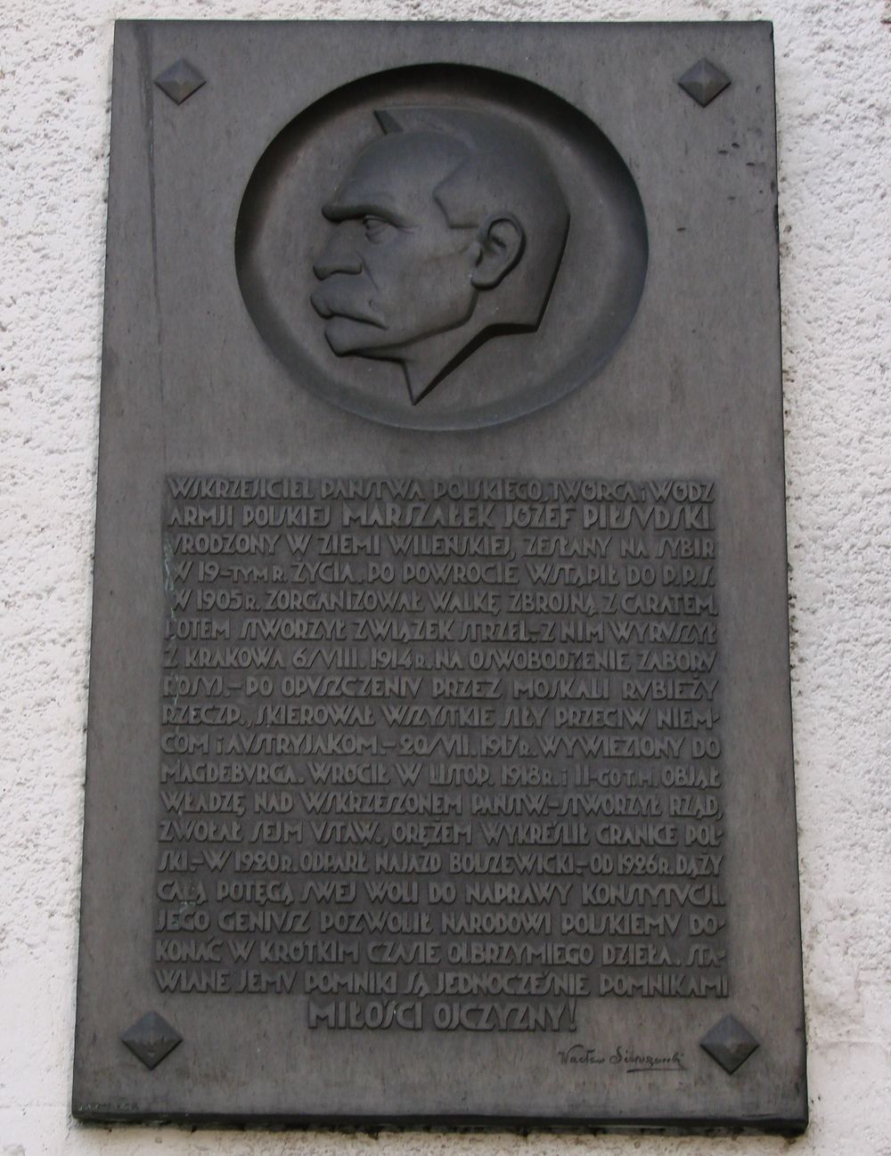 Tablica ku czci marszałka Józefa Piłsudskiego