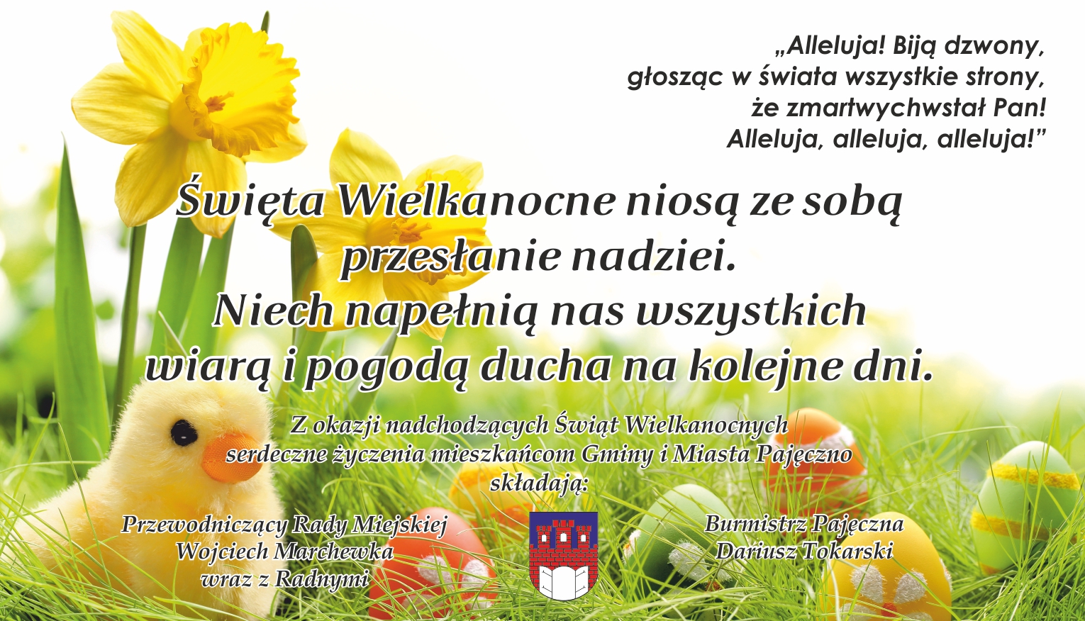 Życzenia świąteczne dla mieszkańców Gminy i Miasta Pajęczno