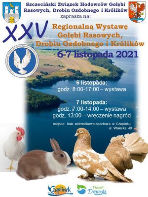 XXV Regionalna Wystawa Gołębi Rasowych, Drobiu Ozdobnego i Królików