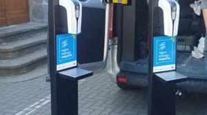 Jesteśmy w „Regionie Dobrego Wsparcia”!