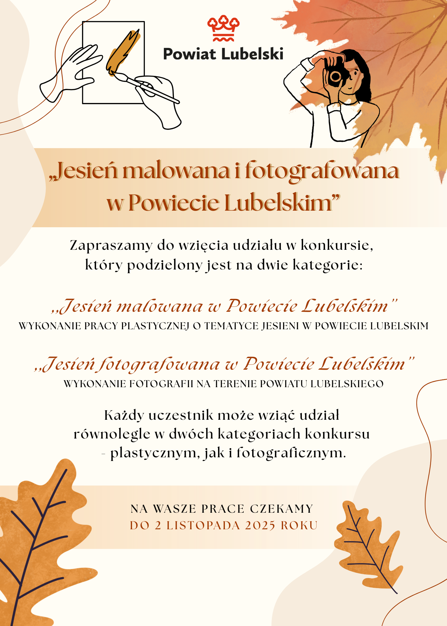 Plakat promujący konkurs "Jesień malowana i fotografowana w Powiecie Lubelskim" z ilustracją artystki. Zaproszenie do udziału dla plastyków i fotografów. Termin nadsyłania prac: 2 listopada 2023.