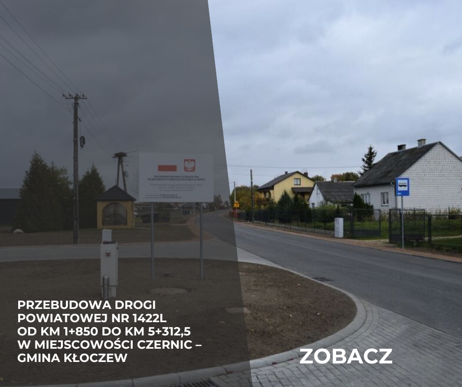 Zdjęcie przed i po pokazuje przebudowę drogi powiatowej, z lewej strony widać nową nawierzchnię i znak, z prawej starszą drogę i domy.