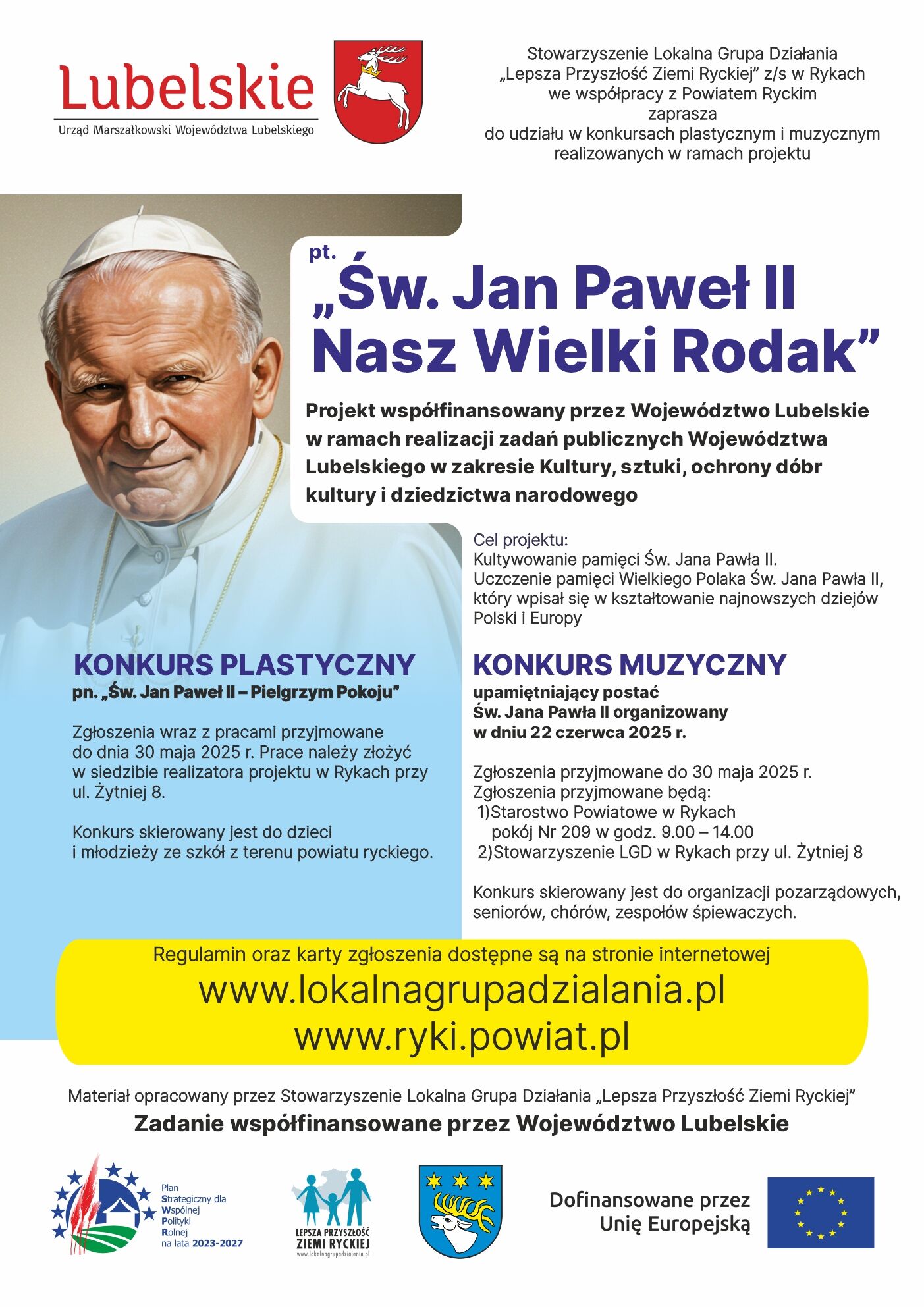 Plakat projektu "Św. Jan Paweł II Nasz Wielki Rodak" z konkursami plastycznymi i literackimi. Zawiera zdjęcie starszego mężczyzny w białej koszuli z różańcem oraz loga organizacji i sponsorów.
