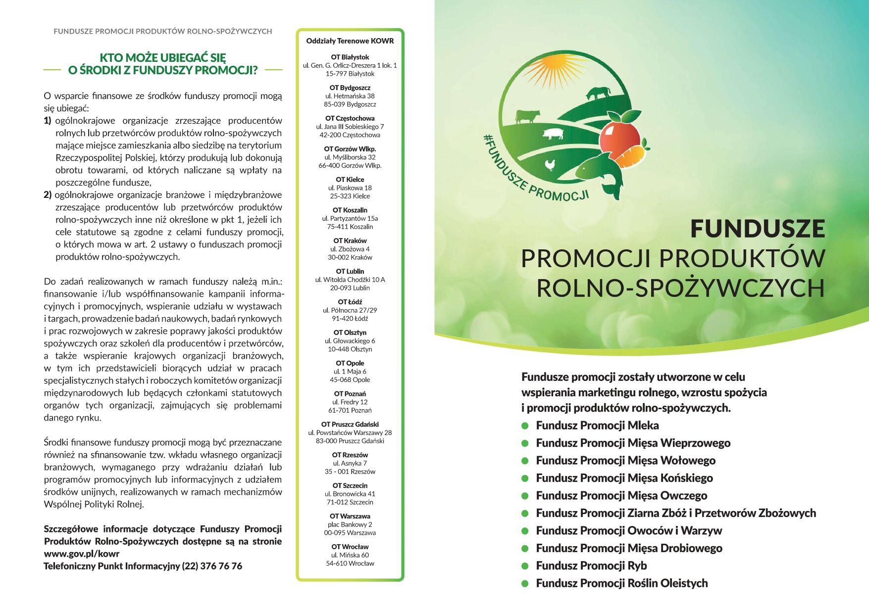Okładka ulotki dotyczącej Funduszy Promocji Produkt&oacute;w Rolno-Spożywczych. Widoczny jest spis r&oacute;żnych funduszy, logo z drzewem i produktami rolnymi oraz informacje o zasadach ubiegania się i kontaktowym punkcie informacyjnym.