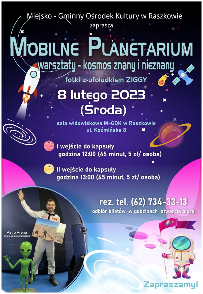 - planetarium.jpg