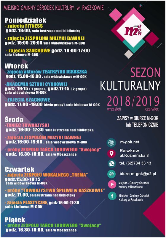 - sezon_kulturalny_2018.jpg