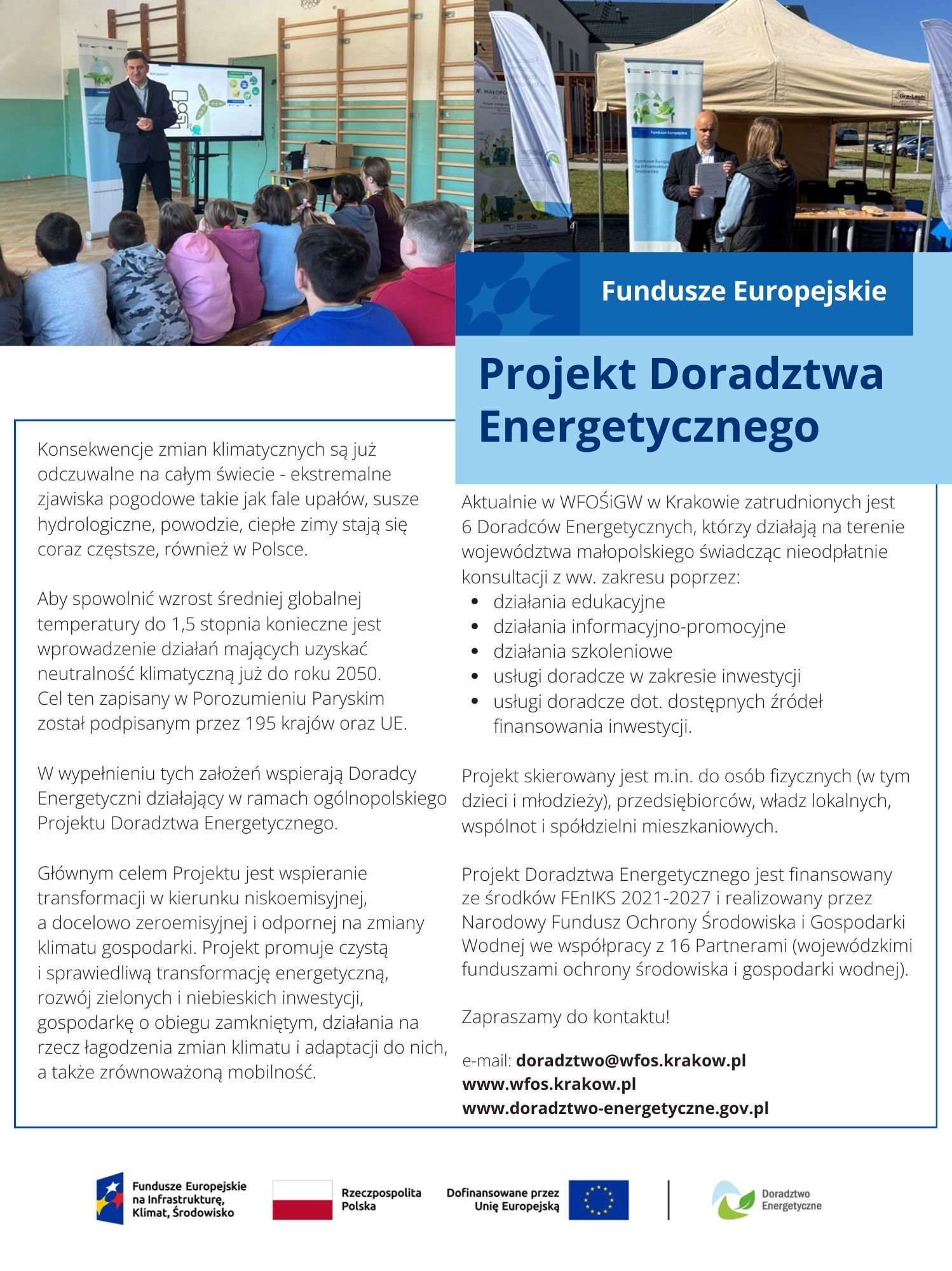 Ulotka Projekt Doradztwa Energetycznego