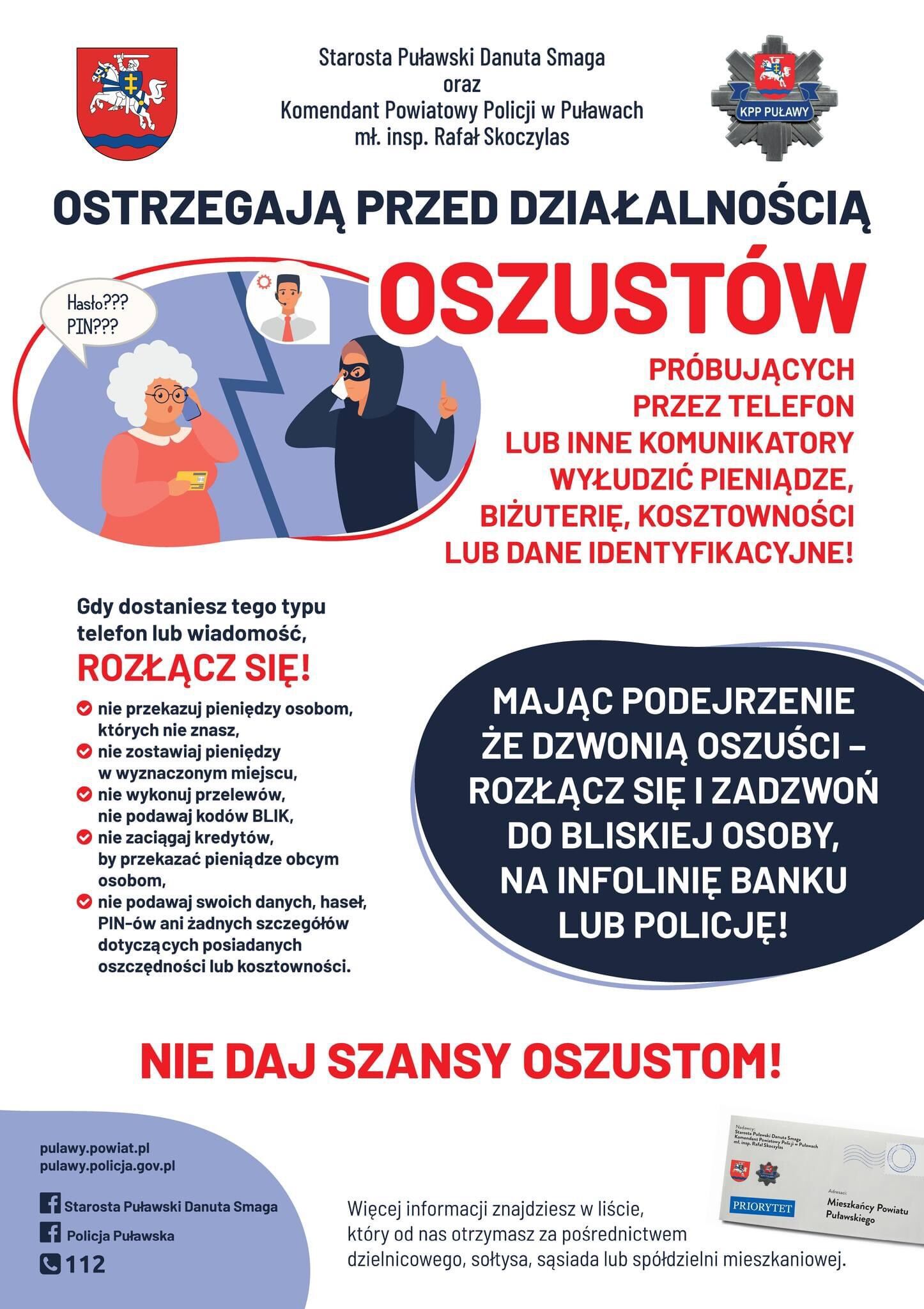 Opis alternatywny: Plakat ostrzegawczy w języku polskim o oszustwach telefonicznych. Zawiera rysunkową postać policjanta, tekst oraz grafiki symbolizujące oszustwa, np. fałszywe telefony, sos, policję.